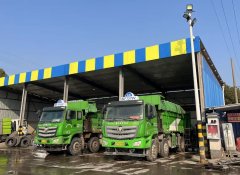 做为城市护航者”