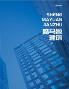 “特别是他们独创的‘云监工’系