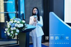 曲抒为国平易近缔制夸姣糊口的决